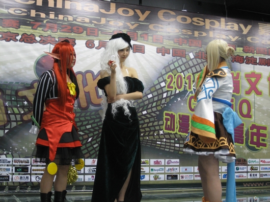 Chinajoy2010北京Cosplay预赛照片