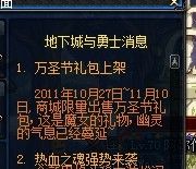 SHE疯狂合成骨戒五连发