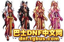 DNF2012年春节礼包 DNF中文网